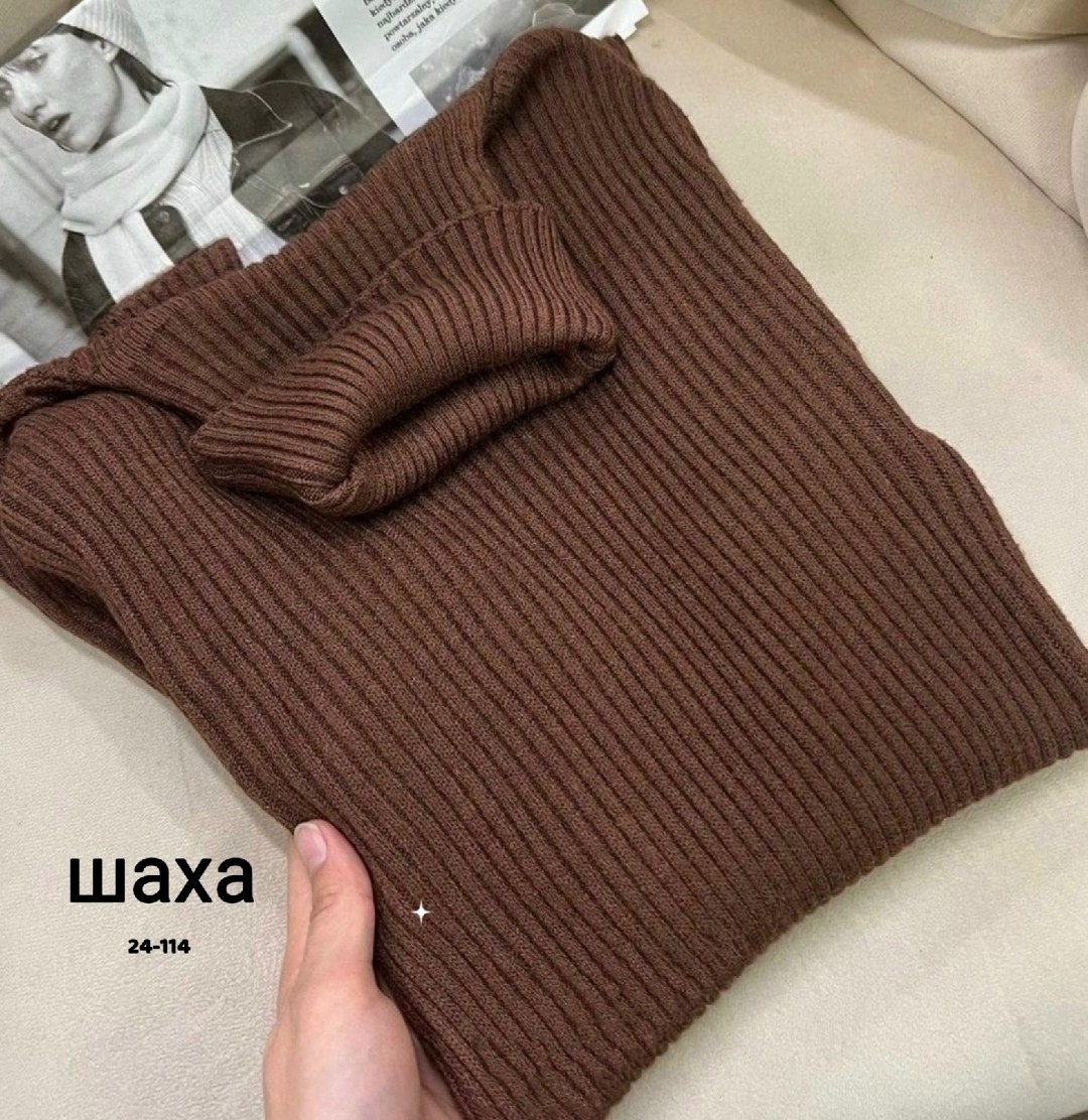 женская водолазка лапша,водолазка женская,водолазка теплая,водолазка коричневая,водолазка рубчик