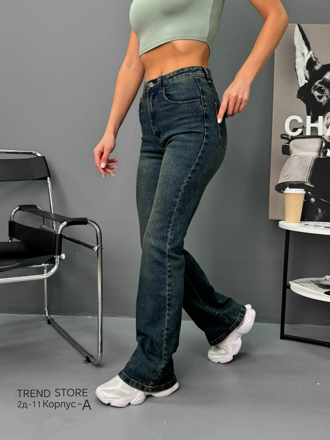 женские джинсы,женские джинсы клеш,клёш от колена джинсы,джинсы женские клеш от колена,джинсы клёш женские 2025