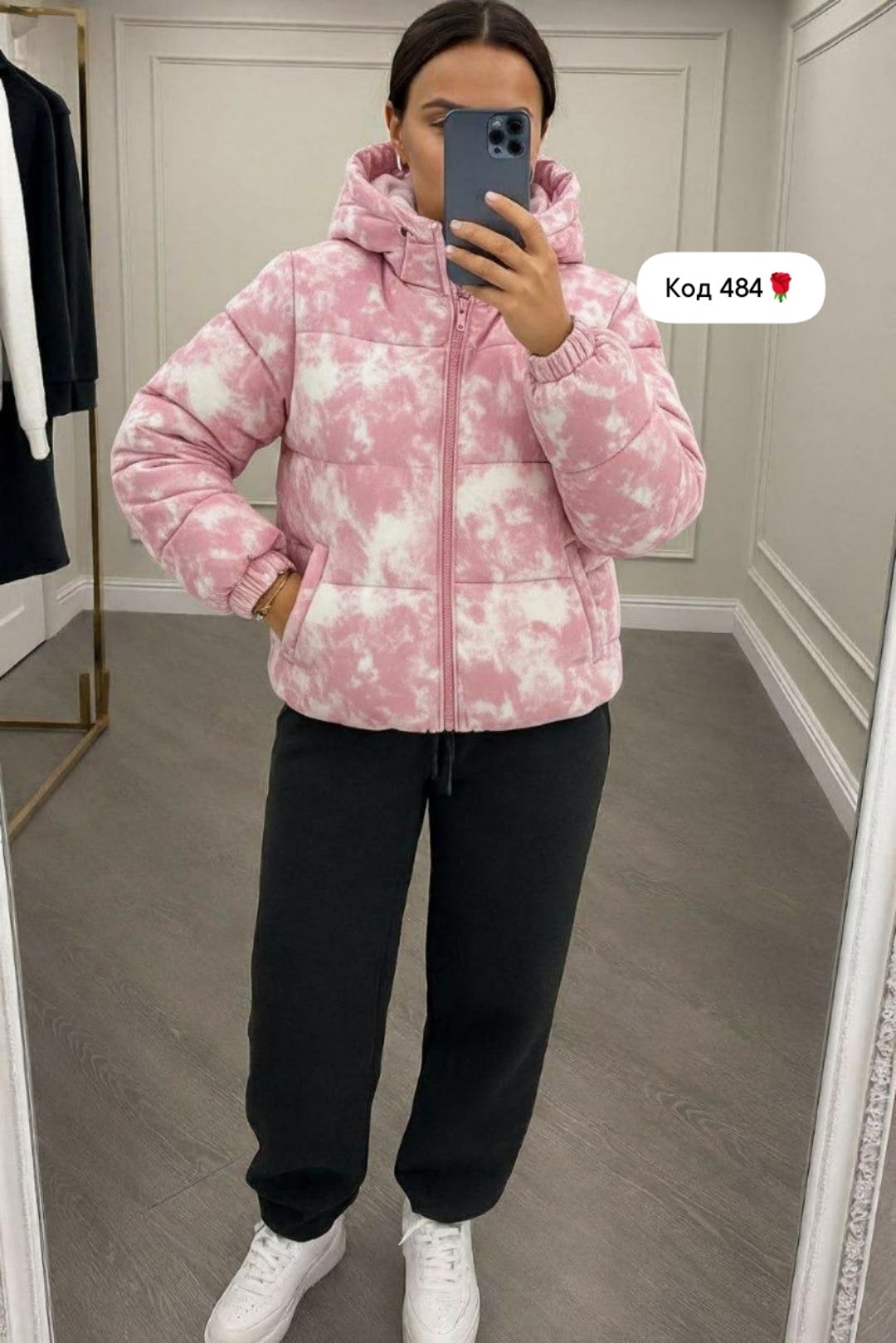 демисезонная куртка,куртки ,куртка женская,демисезонная куртка на синтепоне,куртка модная