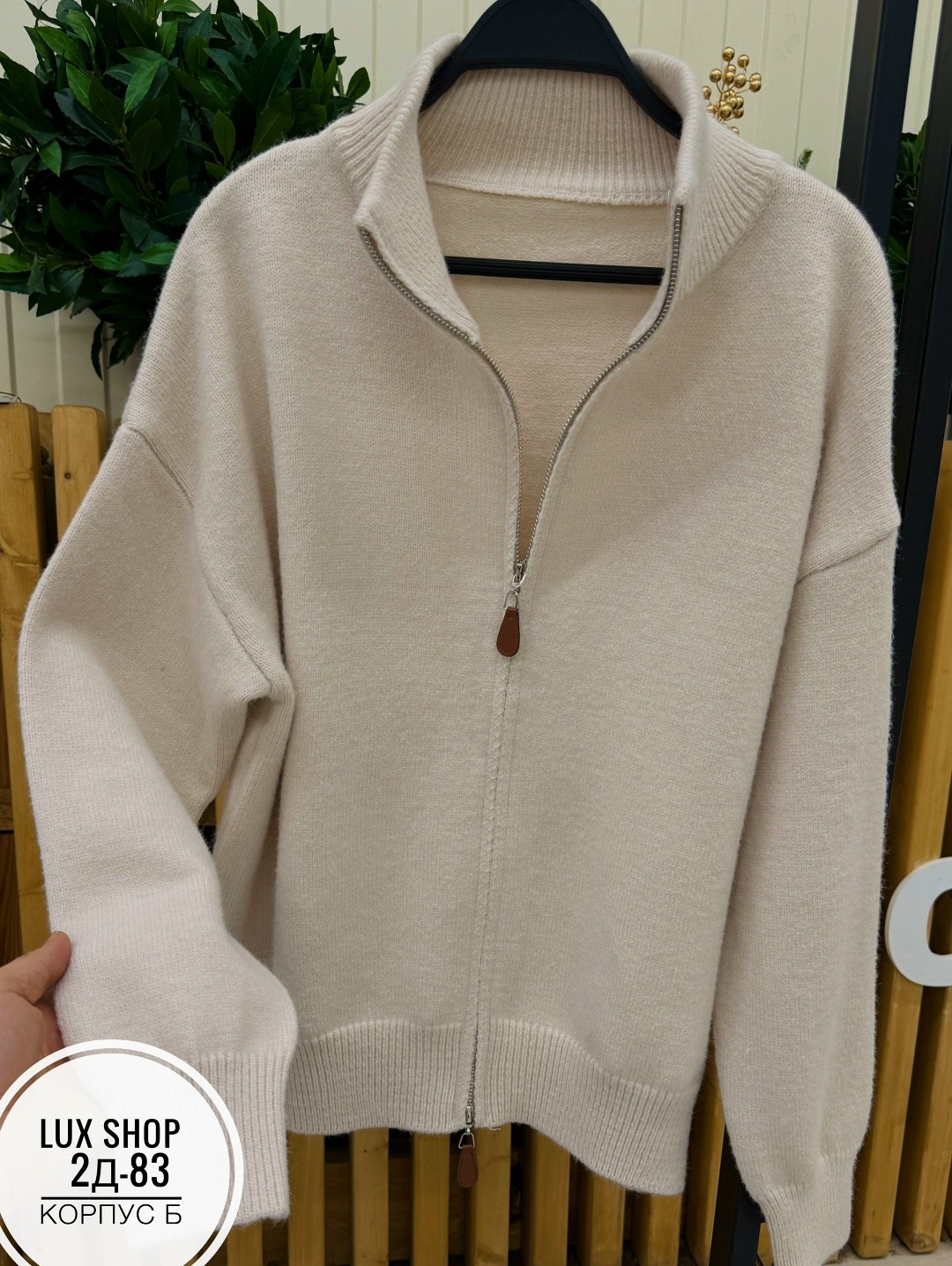 кофта женская,женский свитер,кофта свитер женский,женские вязаные свитера,свитер с воротником