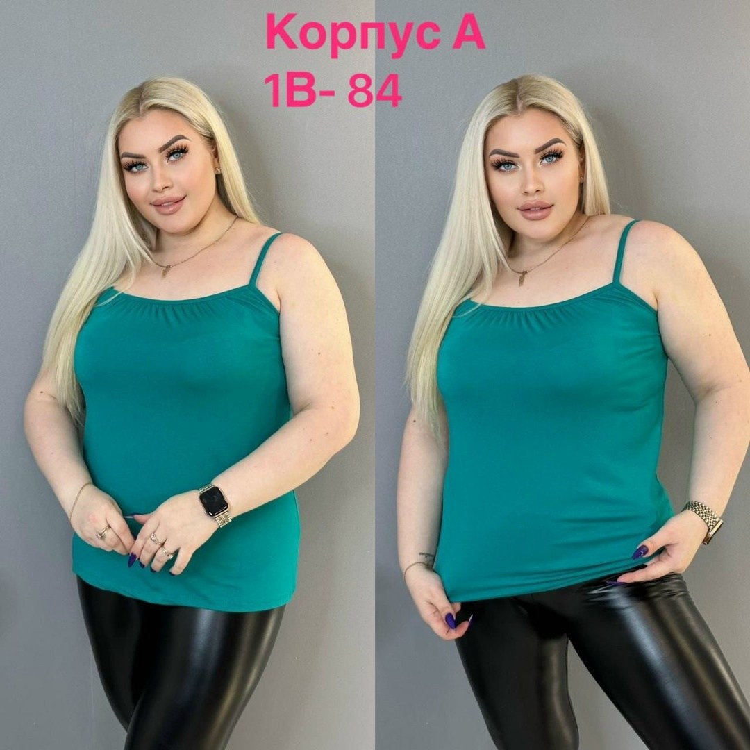 майка женская,майка большие размеры,майка женская большие размеры,женская кофта,футболки женская