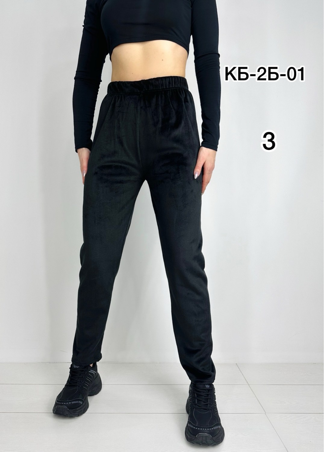 женские брюки,штаны вельвет,брюки джинсы,брюки штаны,брюки теплые