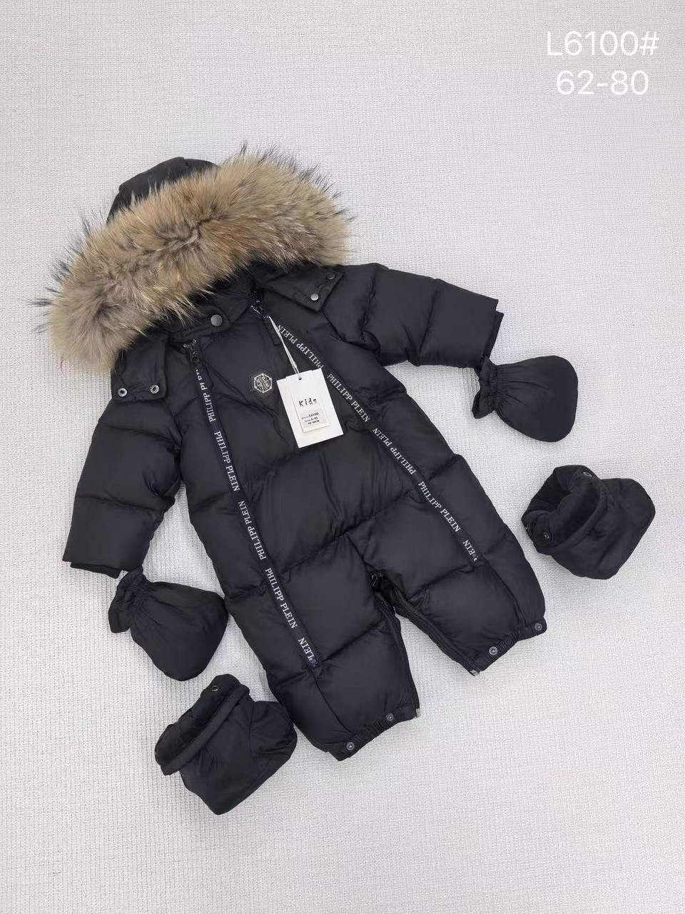 комбинезон монклер детский зимний,зимний комбинезон moncler,зимний комбинезон монклер,детский зимний комбинезон,комбинезон зимний