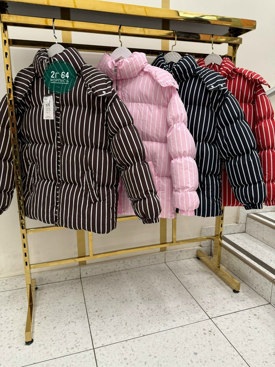 модные пуховики,стильные пуховики,зимние образы с пуховиками,куртка женская,куртка модная