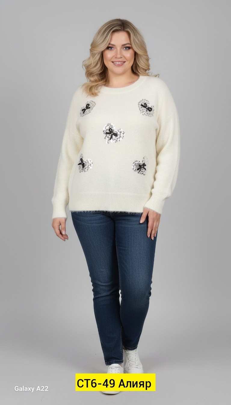 джемпер,джемпера женские,кофта женская,свитшот женская,свитера женские