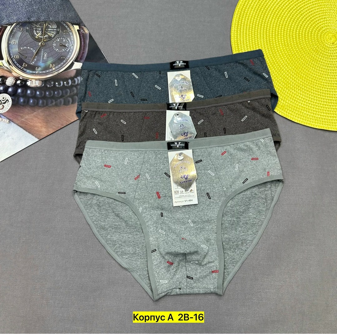 трусы мужские,мужские трусы плавки,комплект трусов мужских,трусы мужские плавки комплект 3 шт,мужские трусы слипы