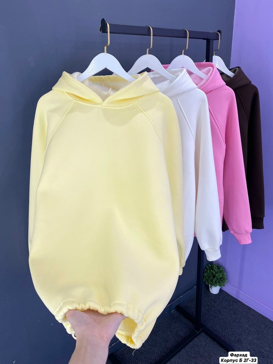 толстовка оверсайз,худи оверсайз,толстовка в стиле,толстовка женская,толстовки свитшот