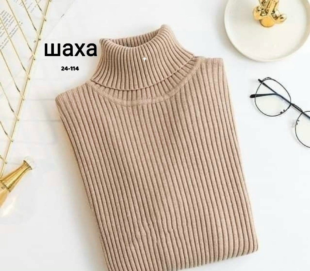женская водолазка лапша,водолазка женская,водолазка теплая,водолазка коричневая,водолазка рубчик
