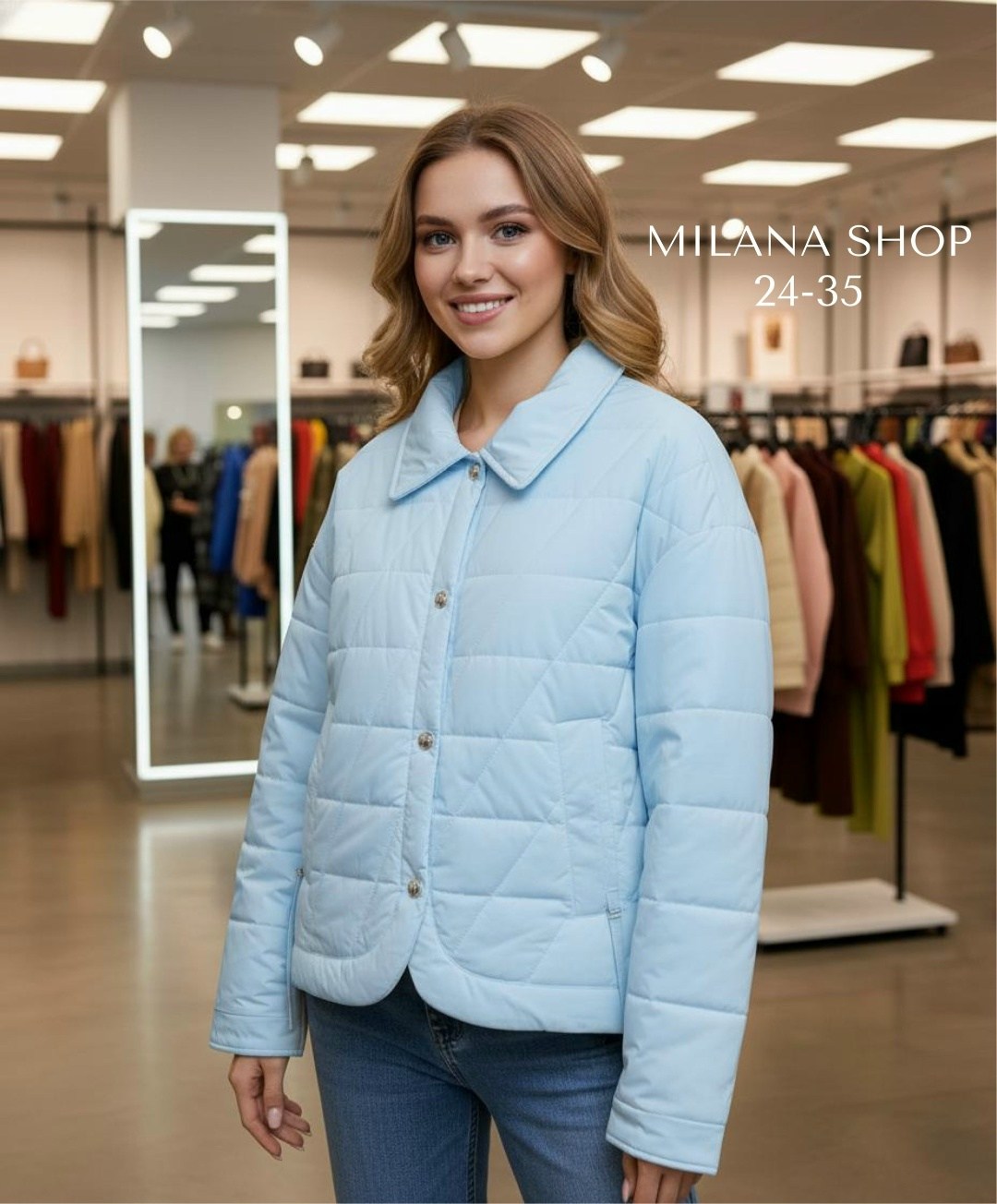 куртка женская,куртка,куртка демисезонная,куртка женская демисезонная,легкая куртка