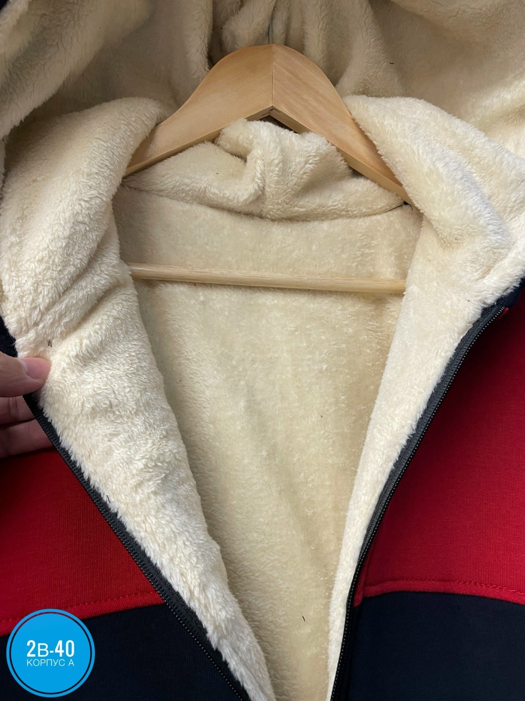 спортивные костюмы мужские,костюмы спортивные,утепленный спортивный костюм,спортивные костюмы на флисе,мужской спортивный костюм на флисе