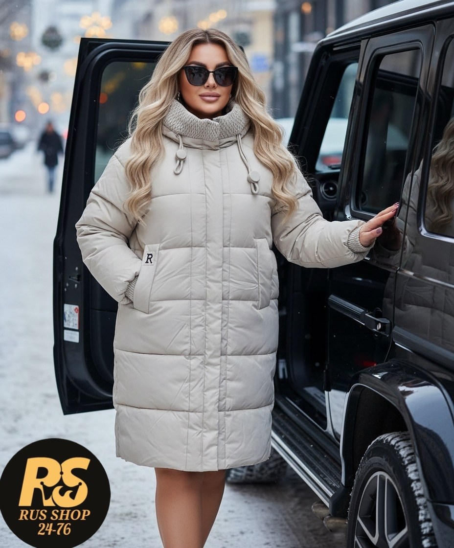 пуховик удлиненный,пуховик,пуховик женский удлиненный,куртка женская зимняя,пуховики женские
