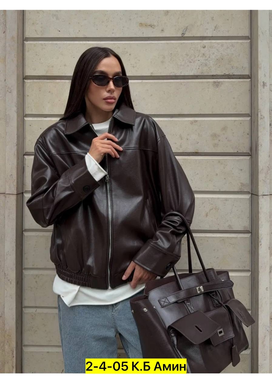 куртка из экокожи,кожаная куртка,куртка кожаная женская,куртка женская,куртка