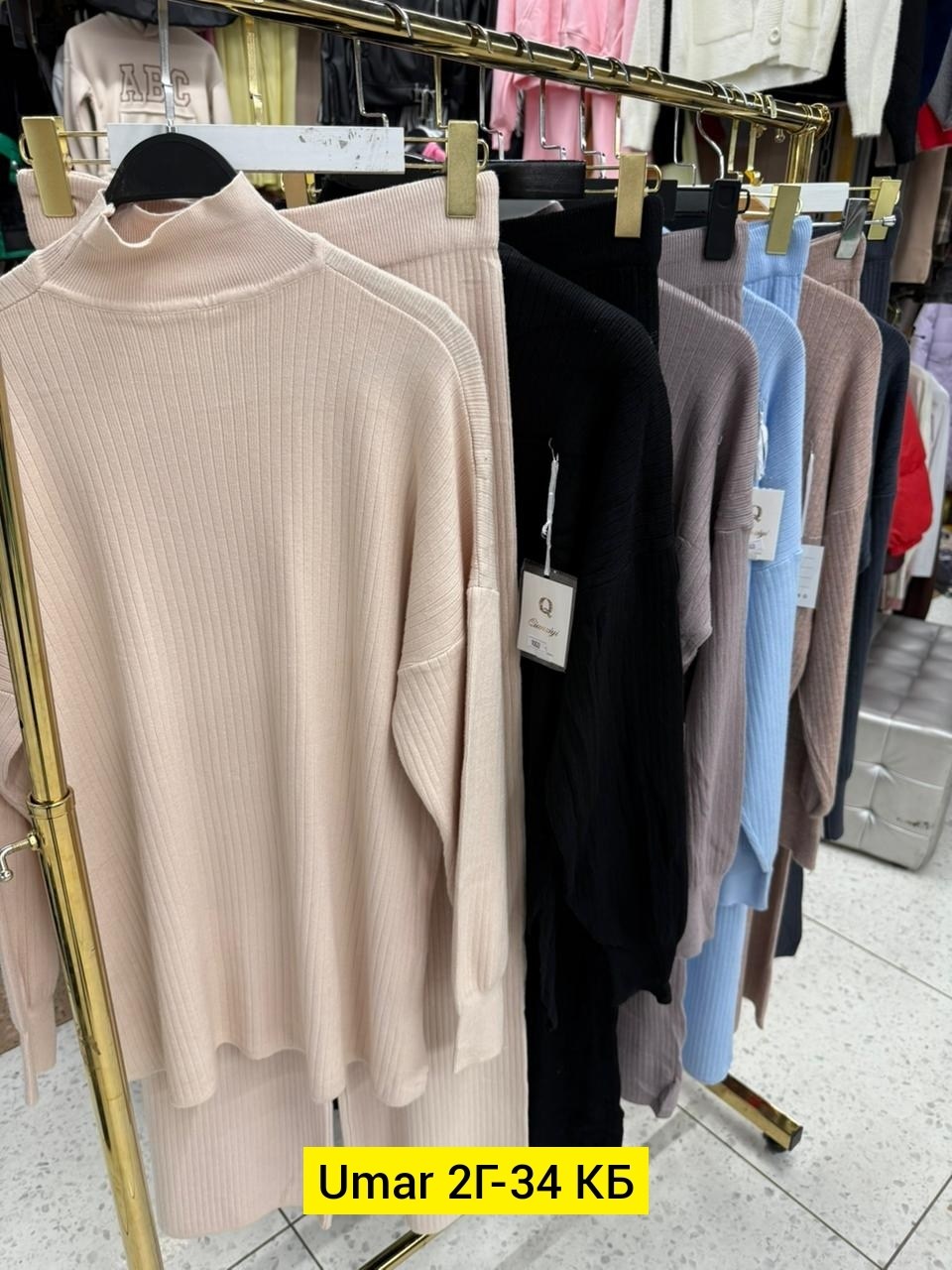 трикотажные костюмы,повседневный костюм,женские костюмы,кашемировый костюм женский,кашемировый костюм