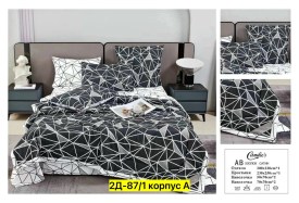 Постельное белье