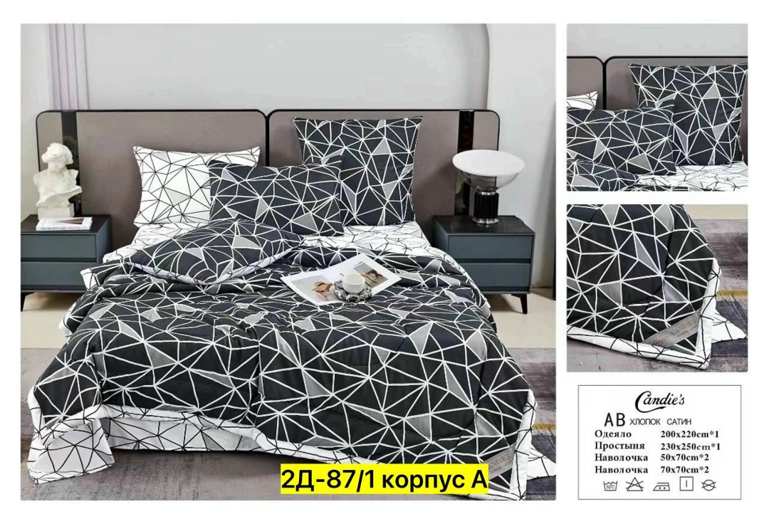 постельное белье комплект,постельное белье 2 спальное комплект с,постельно белье 2 спальное,комплект постельного белье евро,комплект постельного белья с одеялом сатин евро