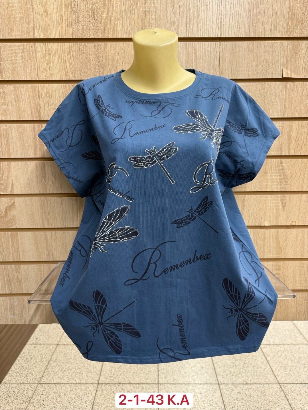 футболки женские больших размеров,футболки женская,женская кофта,футболки больших размеров,блузка женская