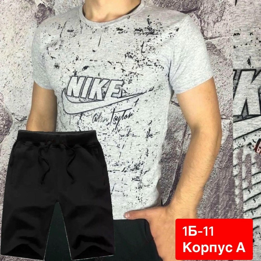 мужскиеыутболки ,модные мужские футболки,мужская футболка,мужская мода,костюмы спортивные мужские