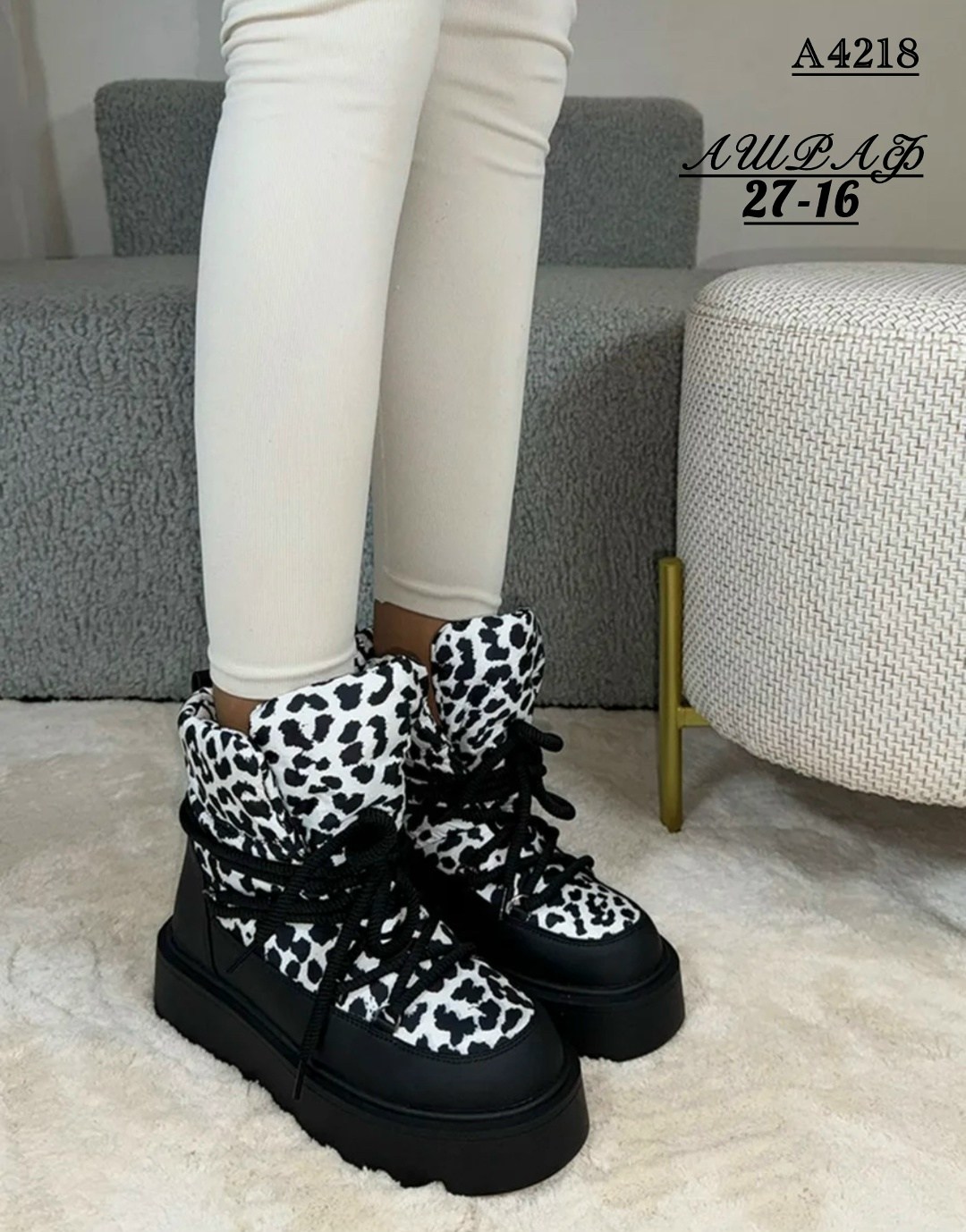 ,дутики женские,дутики зимние на платформе,дутики зимние, женская зимняя