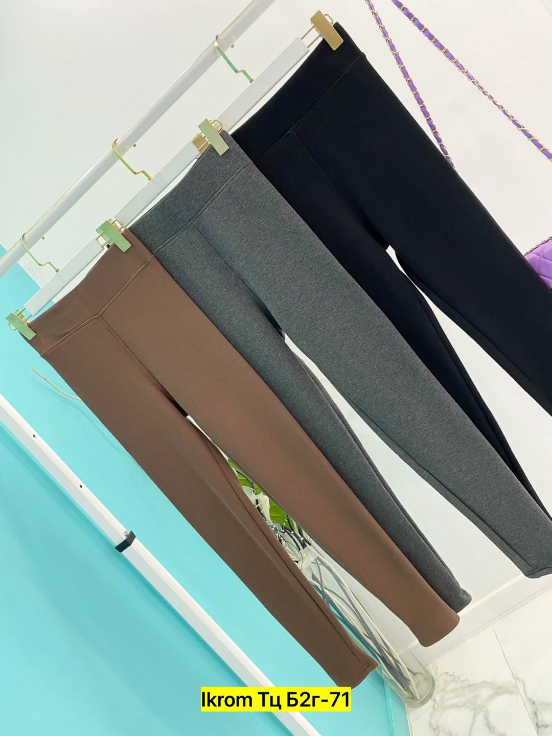 легинсы женские,лосины женские,леггинсы брюки,леггинсы для женщин,брюки лосины