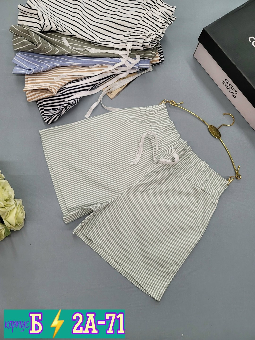 шорты женские,шорты повседневные,шорты хб женские,шорты бриджи,юбка шорты женская