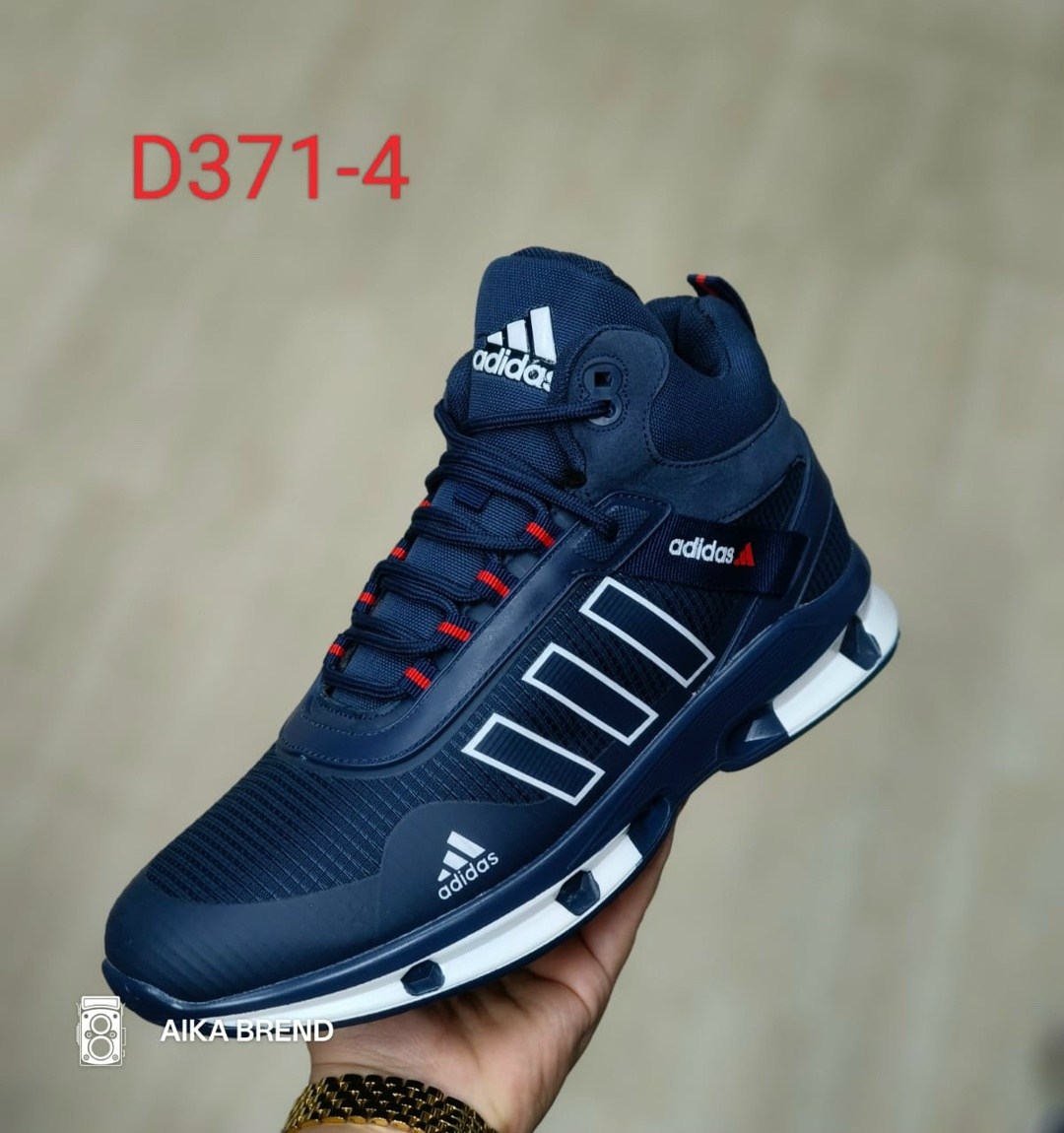 кроссовки мужские зимние adidas,зимние кроссовки adidas,кроссовки adidas мужские,кроссовки адидас мужские новая коллекция 2025,зимние кроссовки adidas climaproof