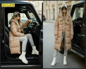 Верхняя одежда