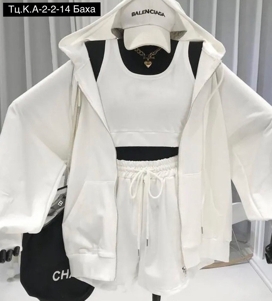 одежда для девушек модная,белые костюмы,одежда комплект,спортивные костюмы женские,спортивные костюм