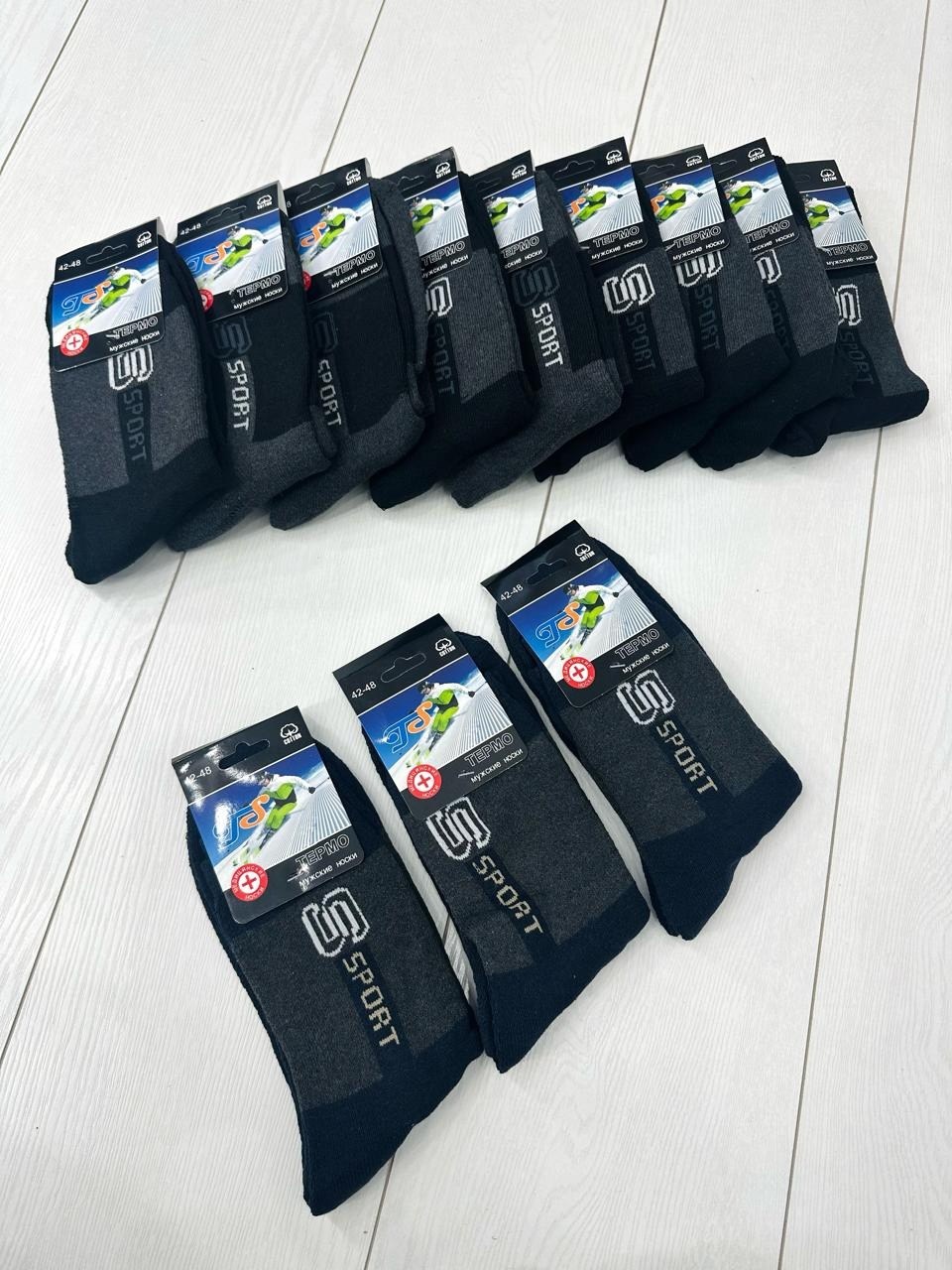 носки мужские,носки мужские 10 пар,носки мужские 12 пар,носки мужские 3 пар,мужские носки
