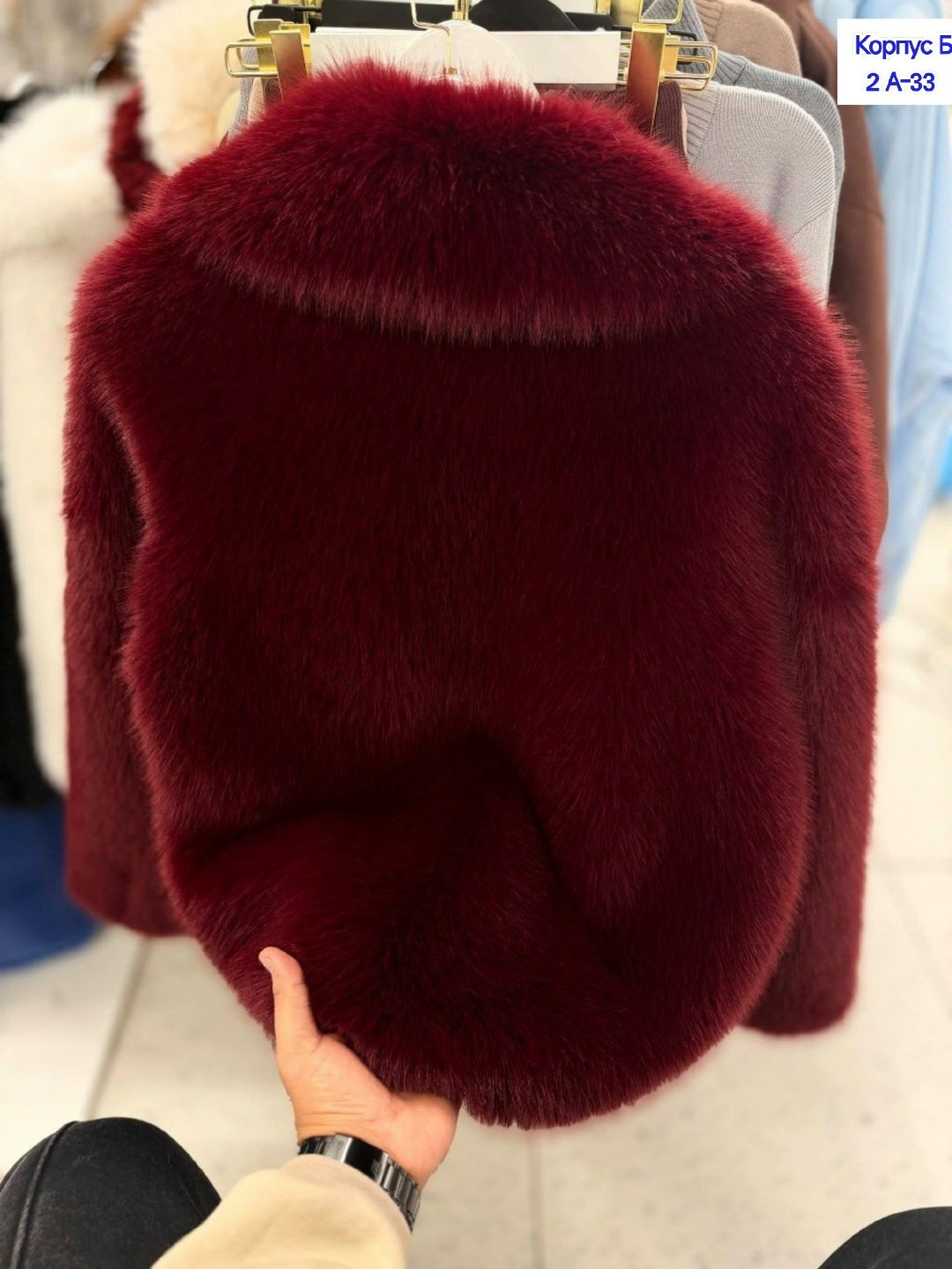 шуба искусственная,шуба искусственная короткая,женская шуба,шубка,шуба из искусственного меха