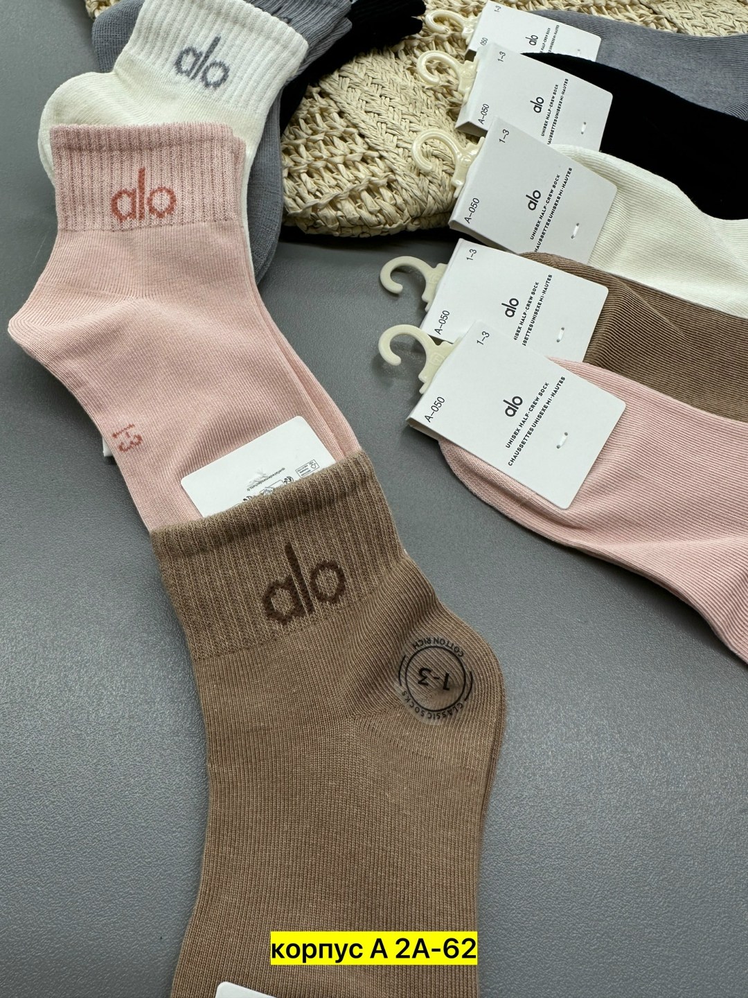 носки женские 10 пар,носки женские,носки комплект,комплект носки женские,женские носки набор 5 пар
