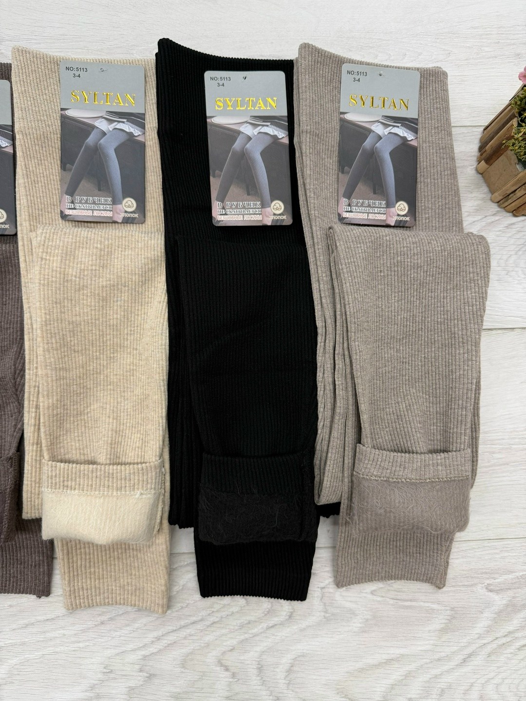 теплые колготки,легинсы женские,хлопковые колготки,кашемировые колготки,леггинсы с мех