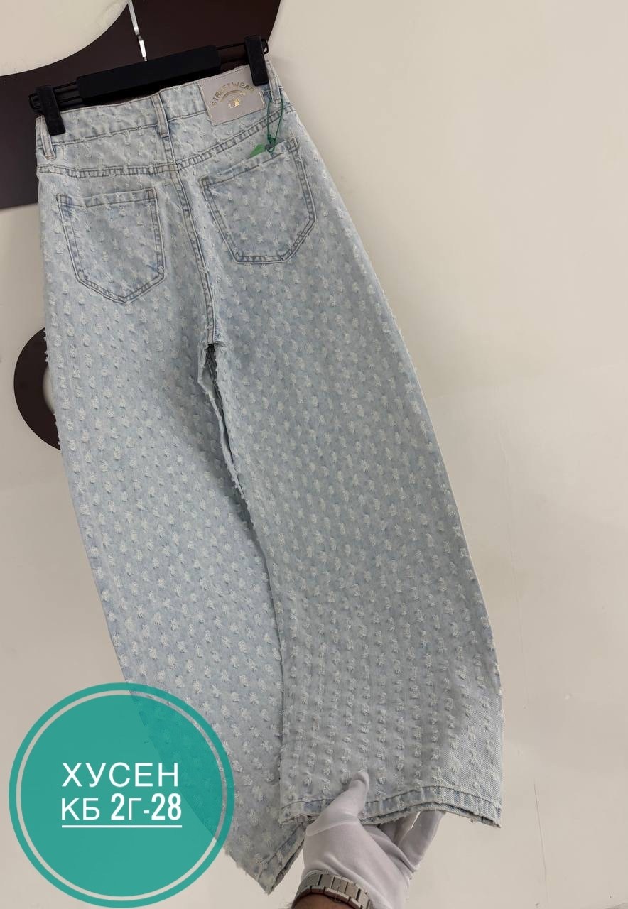 джинсы женские,модные джинсы,стильные джинсы,брюки джинсы,широкие джинсы