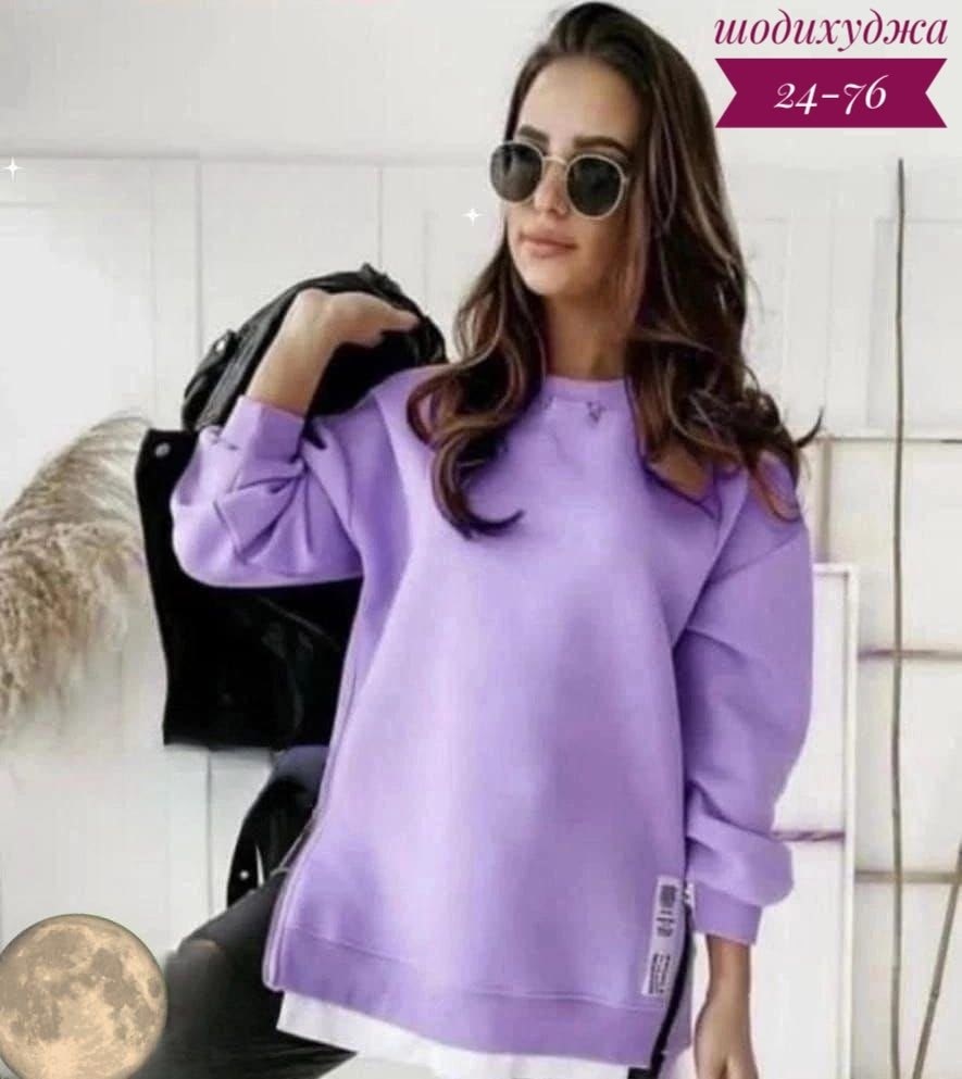 свитшот женская,свитшот свободного кроя женские,кофта женская,свитшот оверсайз женский,толстовки свитшот