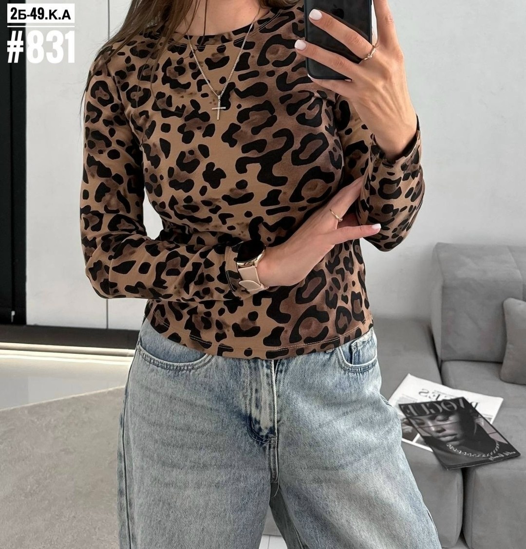 женская кофта,кофта трикотажная,кофточка,модные свитера,одежда кофта