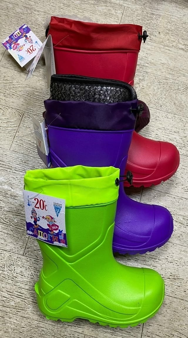 лемиго сапоги детские,сапоги детские эва,сапожки эва детские,резиновые сапоги lemigo,детские резиновые сапоги