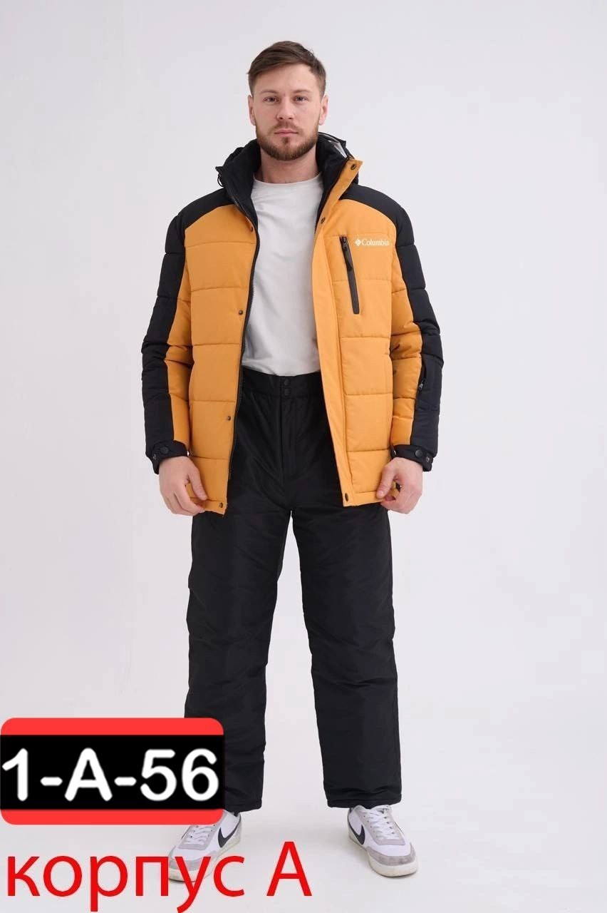 мужские горнолыжные куртки columbia,куртка мужская columbia зимняя синяя,мужские пуховики columbia,куртка коламбия мужская зимняя синяя,куртка зимняя columbia мужская