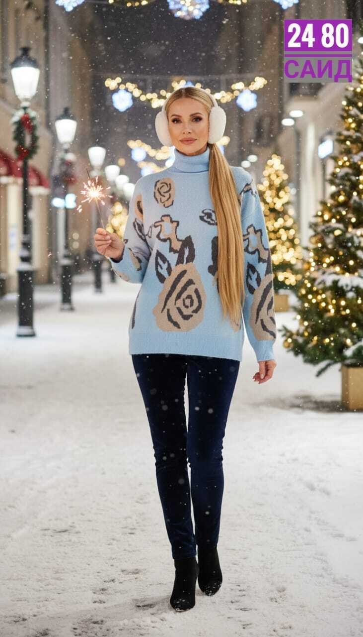 свитера женские,кофта женская,джемпер водолазка женская,свитер джемпер,джемпер