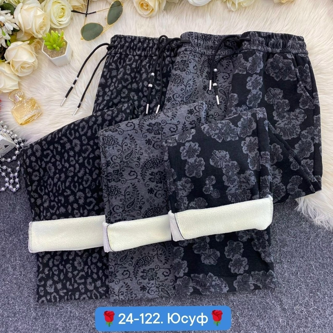 леггинсы утепленные,легинсы женские утепленные,женские брюки,штаны теплые,брюки лосины