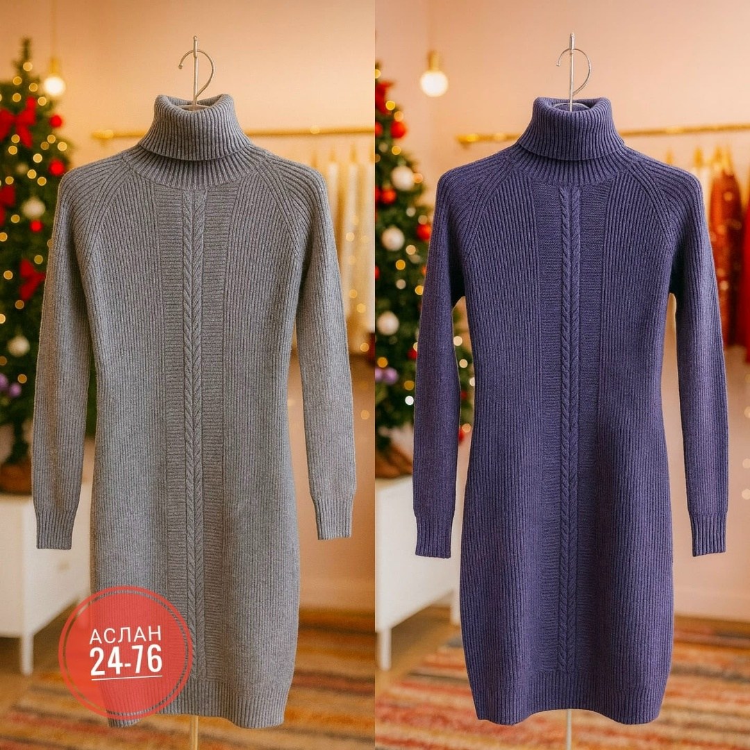 платье вязаное,платье теплое вязаное,вязаное платье свитер,платье свитер теплое,платье шерстяное