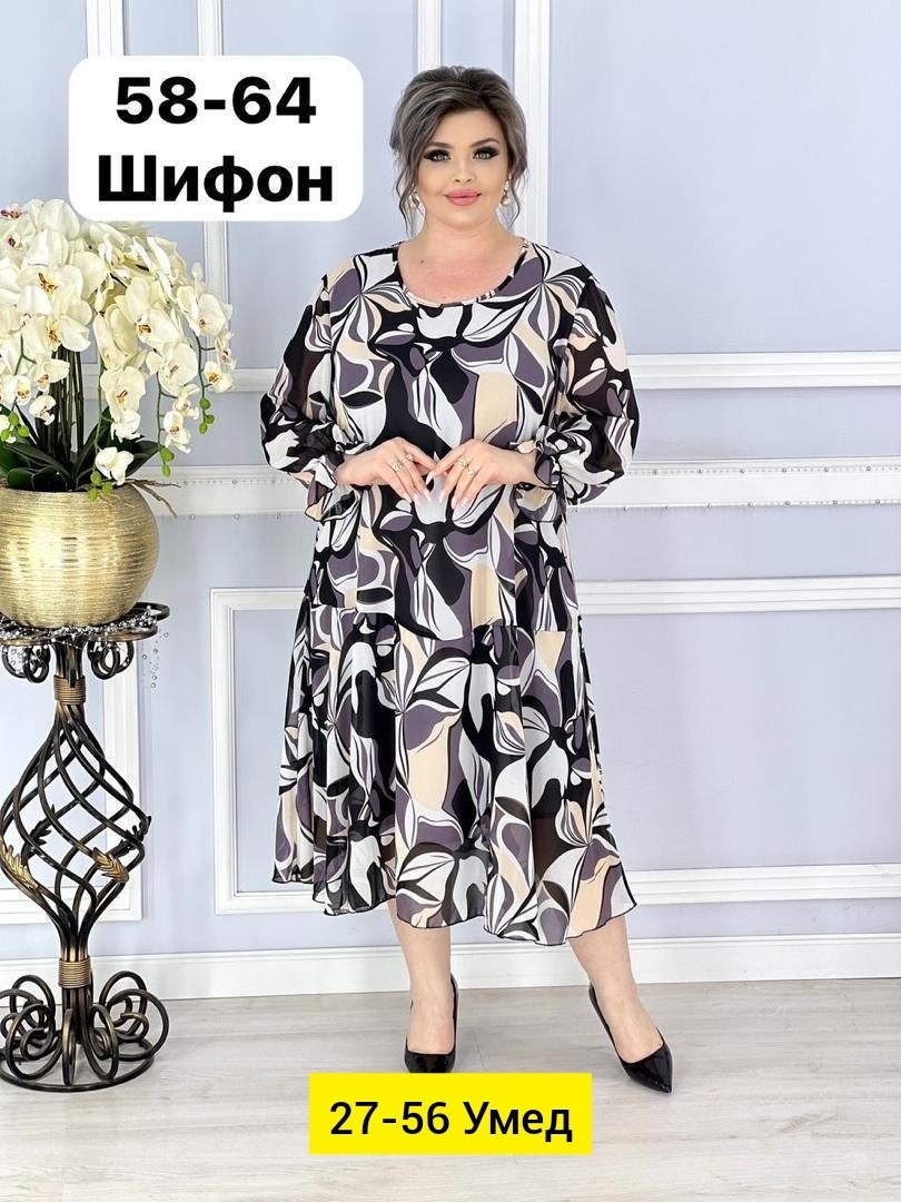женское платье больших размеров,платье шифон,платье больших размеров для женщин,платье большие размеры,женская платье
