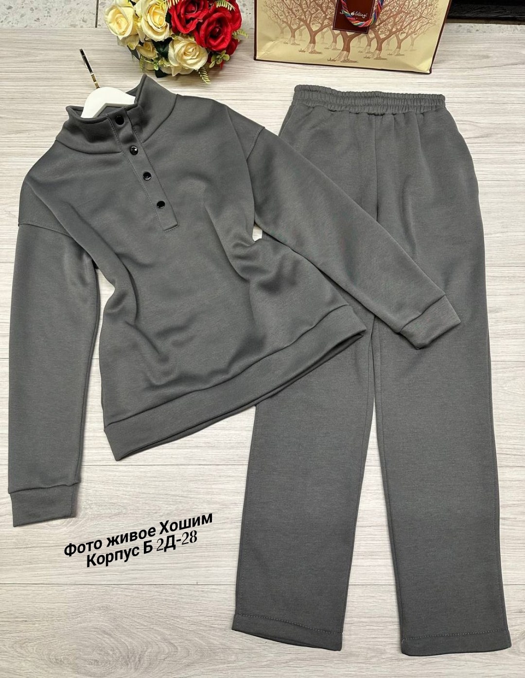 костюм женский теплый,cпортивный костюм женский на флисе,cпортивный костюм женский теплый на флисе,костюм на флисе женский,костюм женский