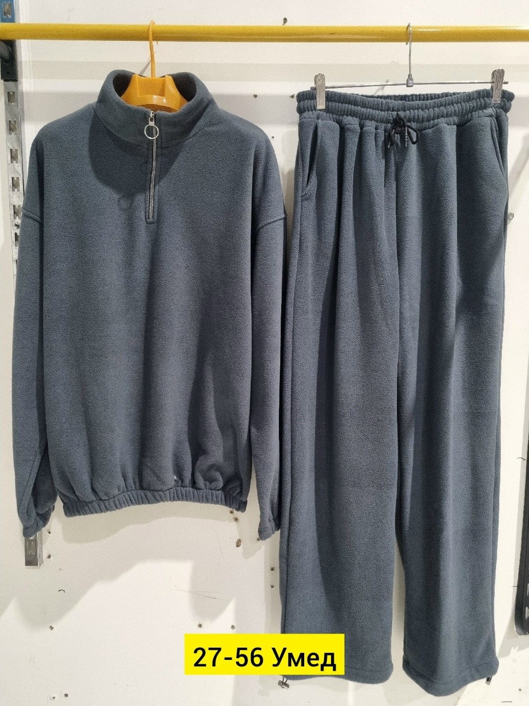 мужские спортивные костюмы,спортивный мужской костюм на флисе,костюм на флисе мужской,костюм на флисе,спортивный костюм для мужчин