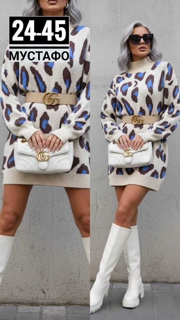 туника женская,платье туника,туника женская теплая,платье туника теплая,вязаная туника