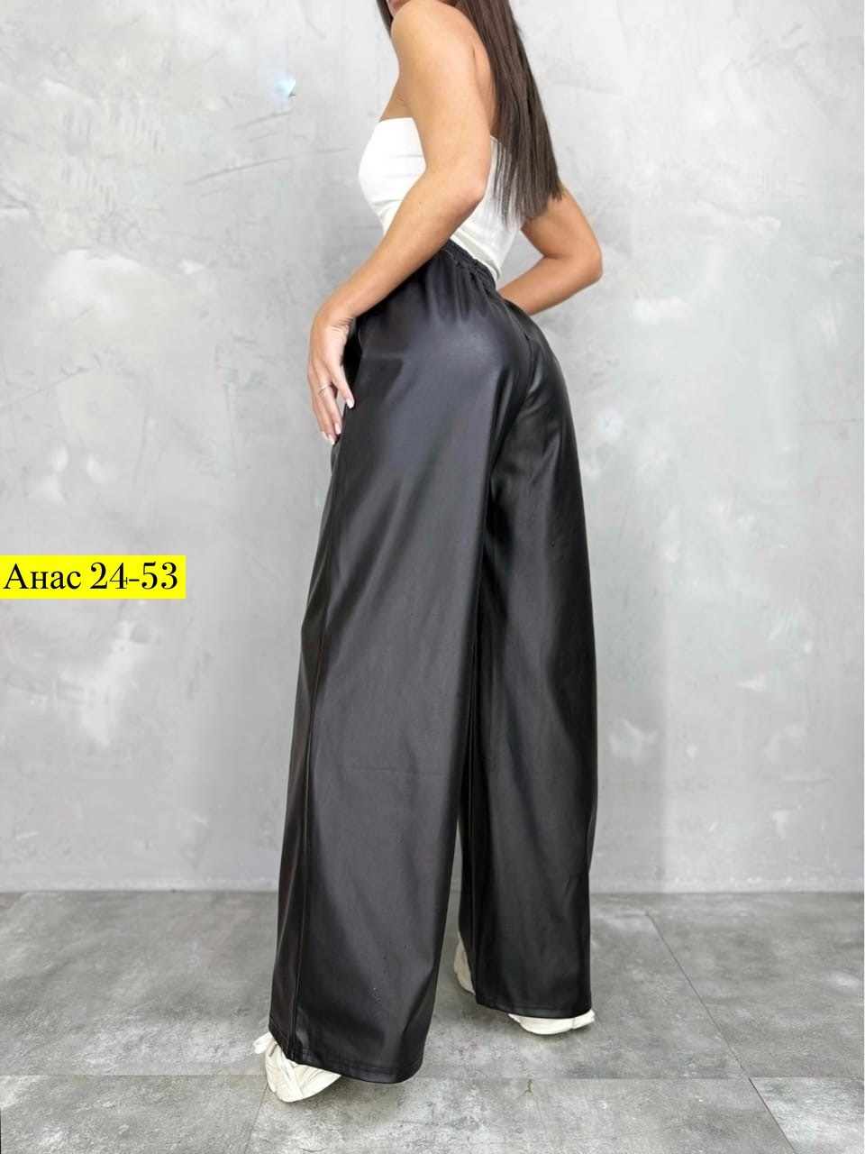 кожаные штаны палаццо,брюки кожаные палаццо,брюки палаццо из экокожи,брюки палаццо экокожа,кожаные брюки