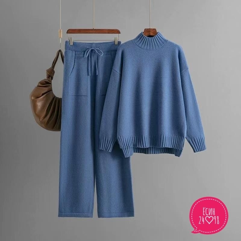 комплект свитер,женский вязаный костюм bgteever,свитер с широкими штанинами,трикотажный костюм,вязаные костюмы