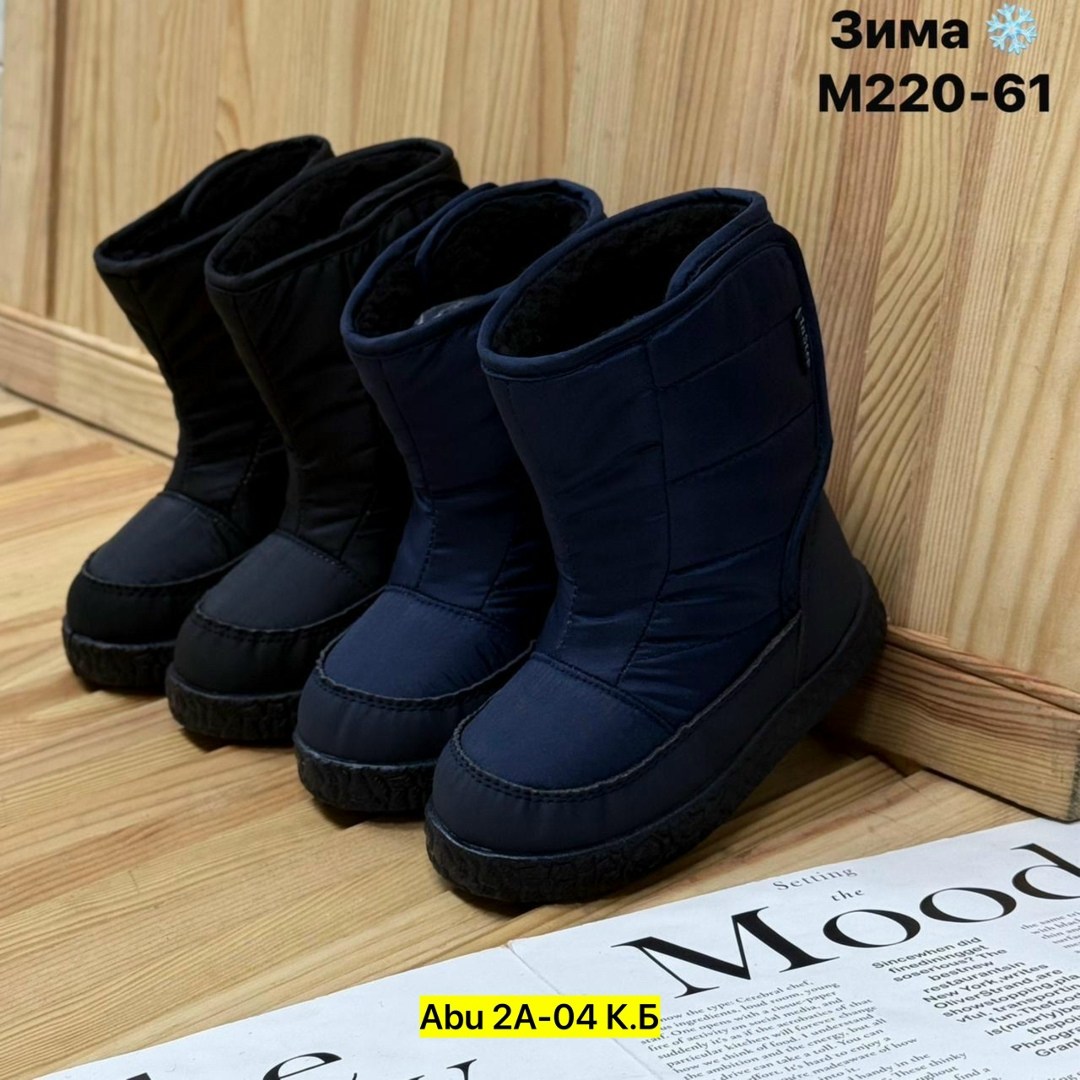 ,сапожки,дутик детские, дутики,сапоги дутики