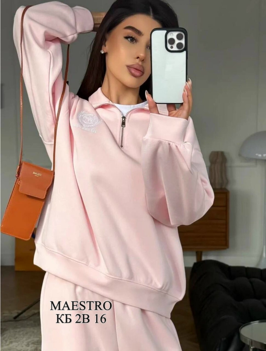 костюм женские спортивные костюмы,спортивные костюмы женские,костюм со штанами,cпортивный костюм женский на флисе,костюмы двойки