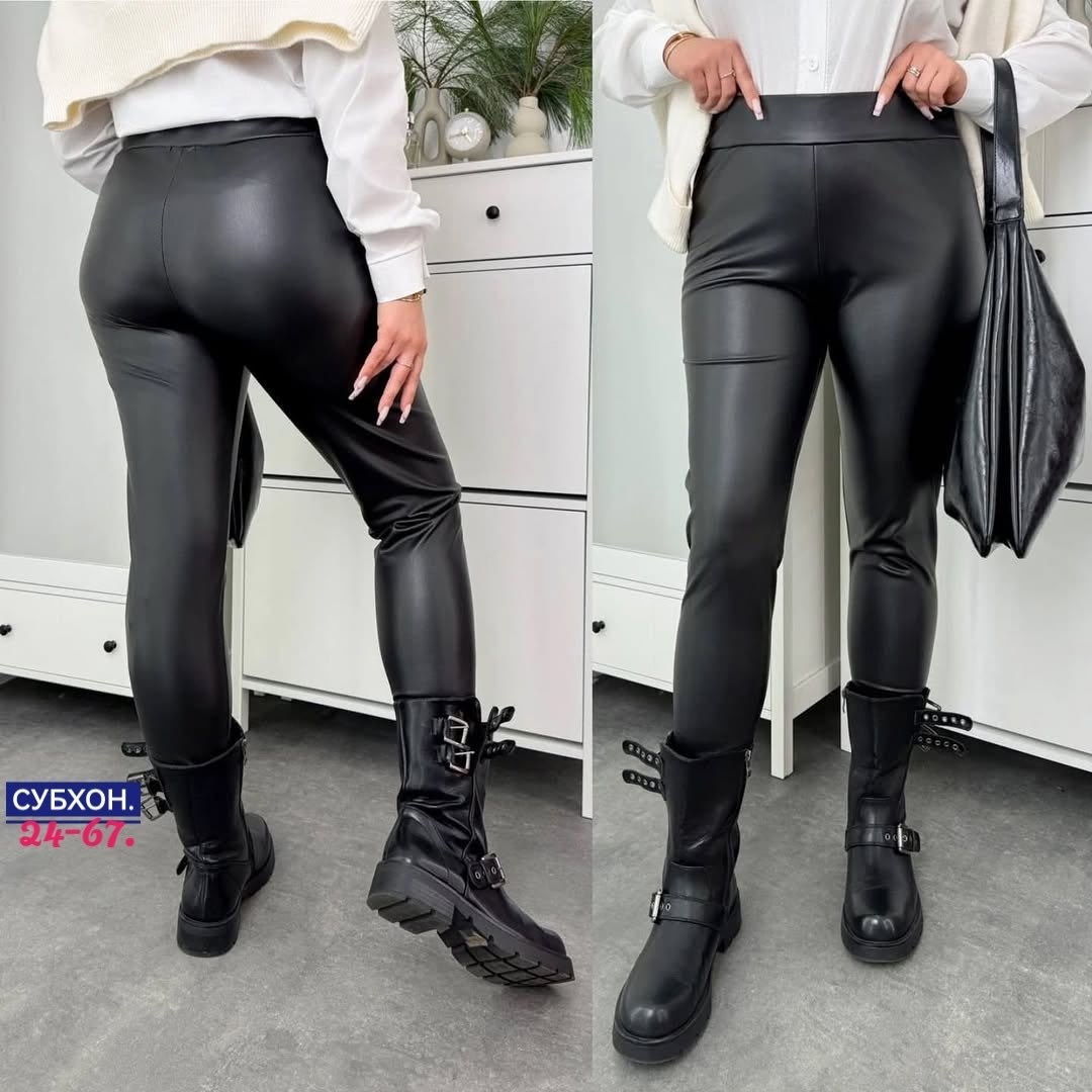 женские леггинсы из экокожи,леггинсы из экокожи,спортивные легинсы из экокожи,женские легинсы,кожаные лосины