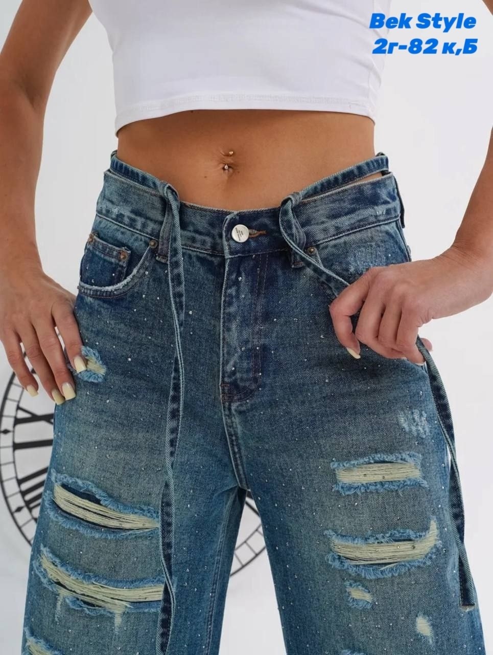 джинсы женские,джинсы женские широкие,джинсы широкие рваные,широкие джинсы,джинсы фасоны
