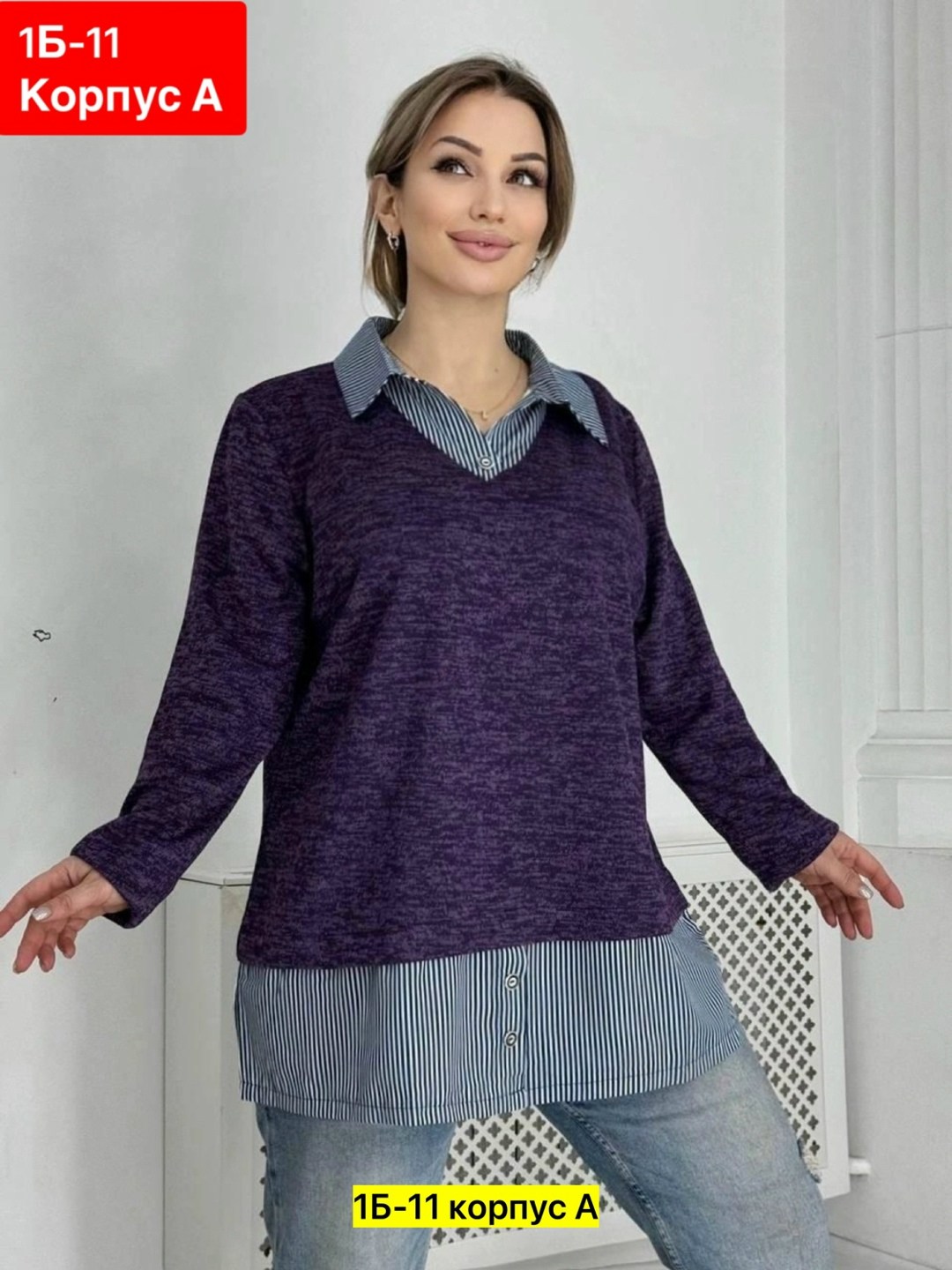 туника теплая большие размеры,удлиненная больших размеров туника,туника удлиненная большие размеры,женская кофта,блузка стильная большие размеры